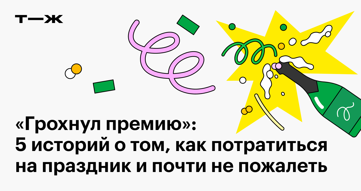 Кракен маркет плейс