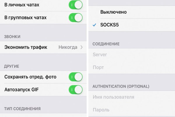 Кракен аватарка маркетплейс