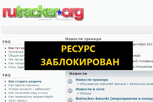Кракен наркоторговля