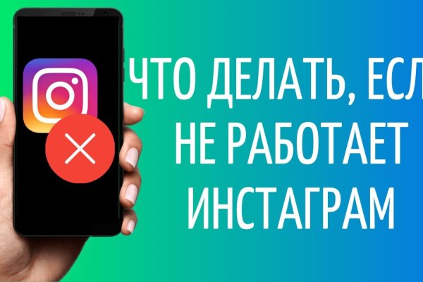 Кракен маркетплейс ссылка тг
