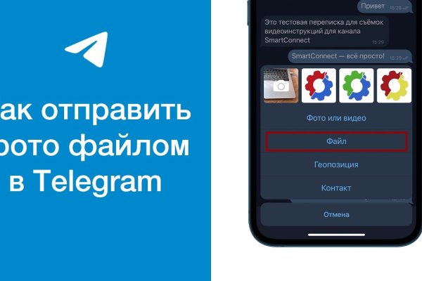 Кракен мониторинг ссылок kraken torion
