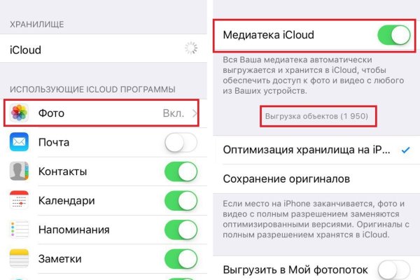 Кракен наркошоп сайт