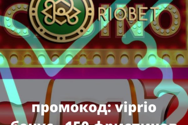 Кракен без тор