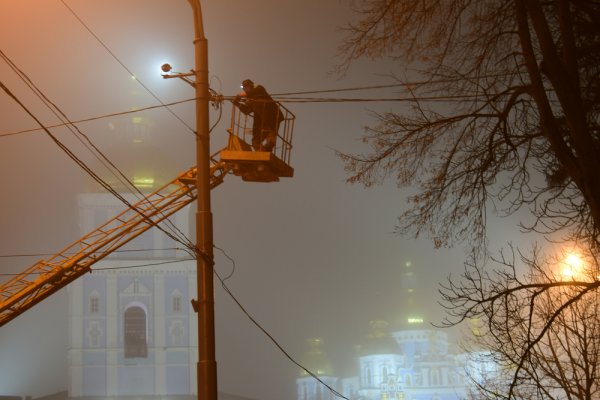 Кракен shop