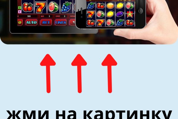 Кракен тор krakendark krakendark link