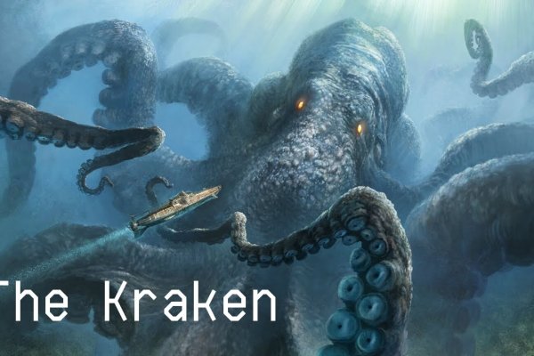 Кракен сайт kraken2