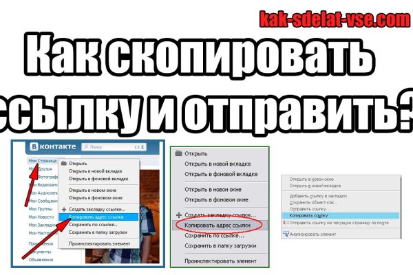 Кракен даркнет магазин