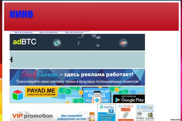 Кракен клир ссылка