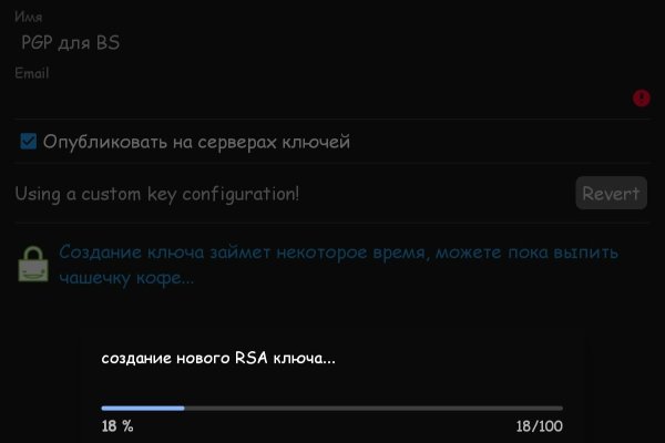 Solaris даркнет