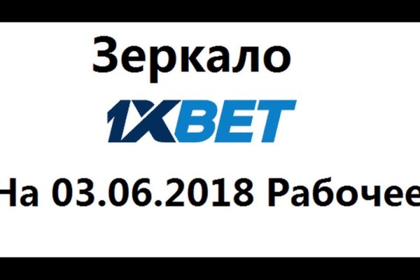 Почему в кракене пользователь не найден