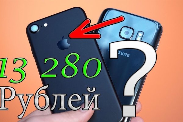 Что такое кракен только через тор