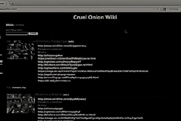Кракен сайт даркнет зеркало