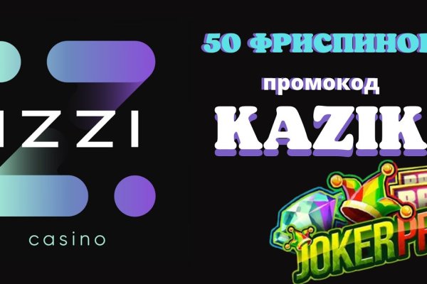 Найдется все kraken 2krn cc