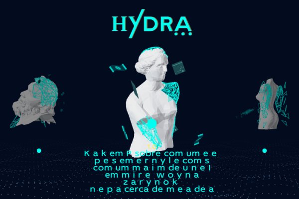 Ссылка на кракен 11