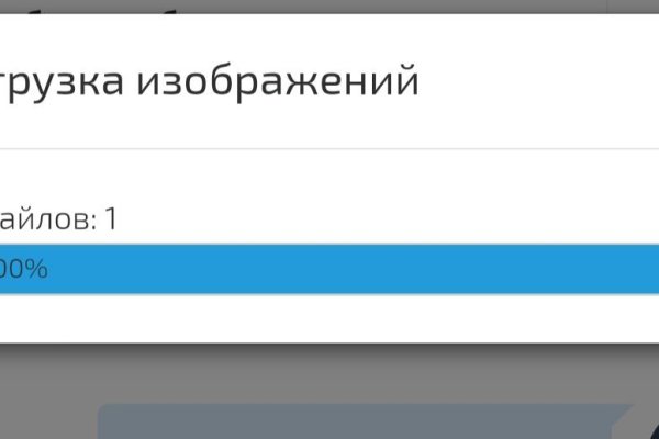 Кракен лучший маркетплейс