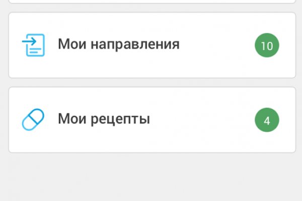 Кракен kr2web in