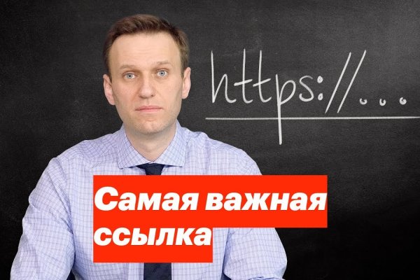 Что вместо гидры