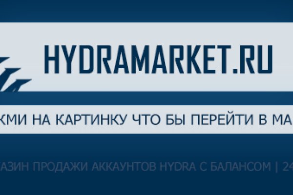 Кракен сайт 1kraken me