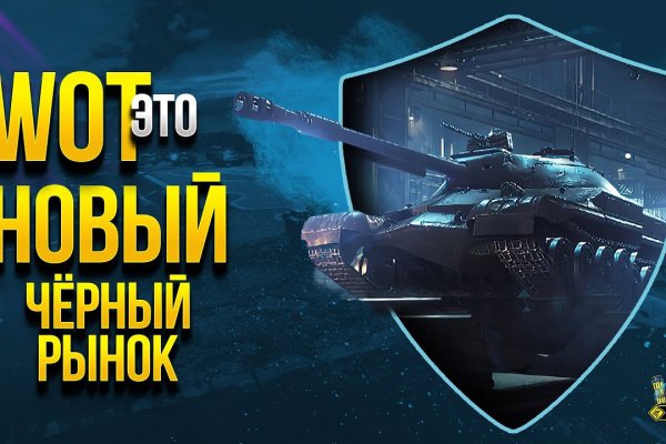 2kr pro kraken