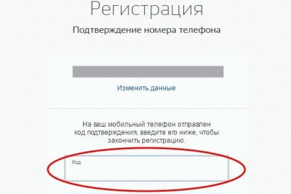 Ссылки на кракен зеркала