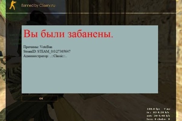 Кракен продажа