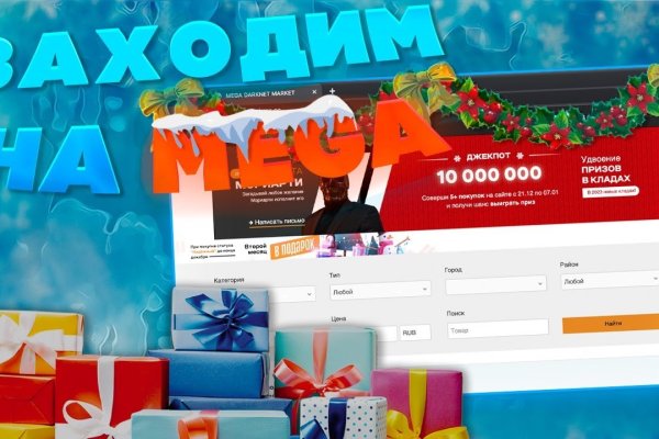 Kraken ссылка kraken014 com