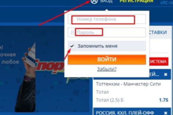 Что такое кракен маркетплейс в россии