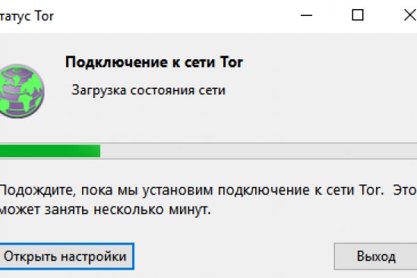 Что такое кракен в даркнете