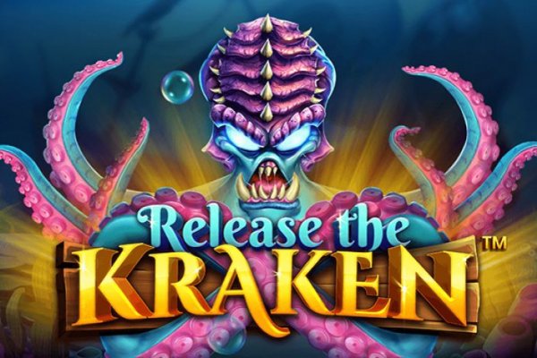 Kraken 26 at