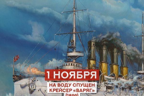 Кракен маркетплейс про