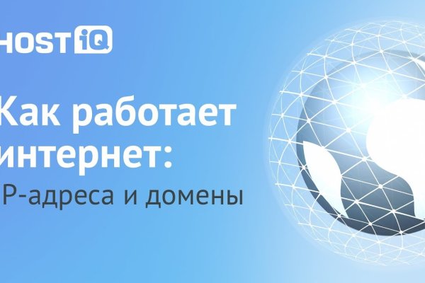 Kraken дарк магазин