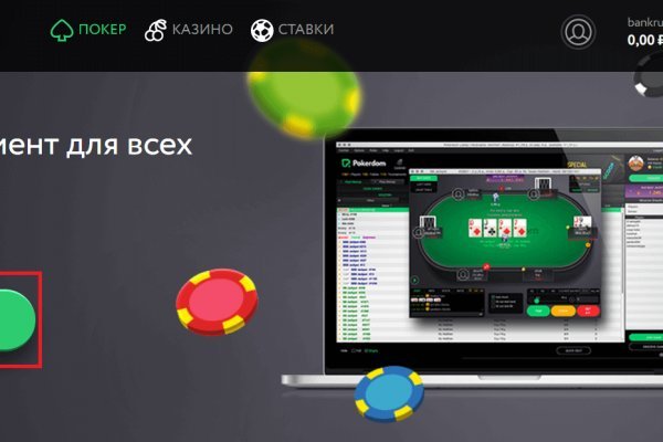 Кракен тор ссылка онион