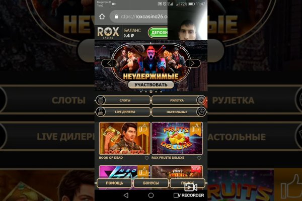 Через какой браузер заходить на кракен