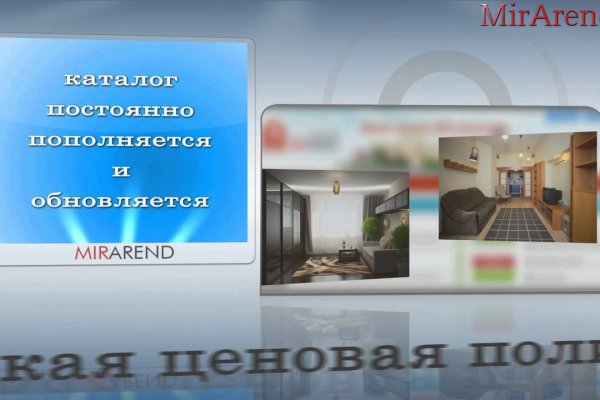 Кракен современный даркнет маркет плейс