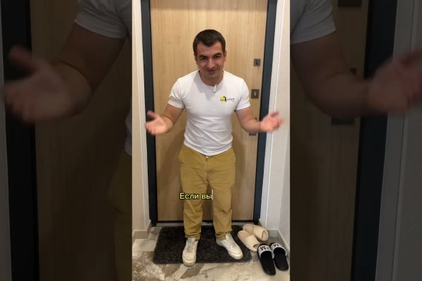 Кракен даркнет маркетплейс