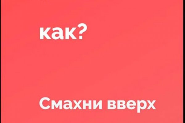 Kraken ссылка для тору