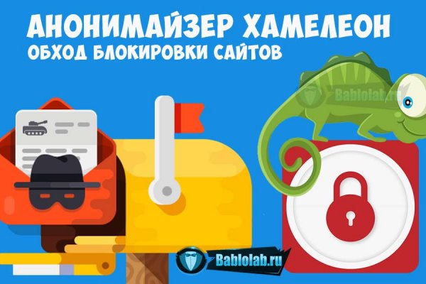 Ссылка на кракен оригинал