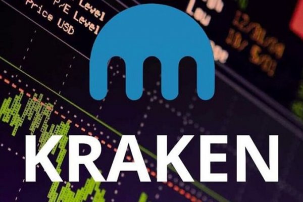 Kraken новая ссылка