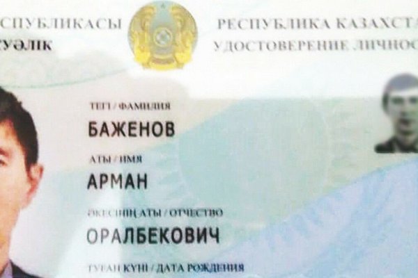 Ссылка на кракен в тор браузере