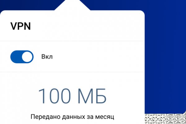 Кракен клир