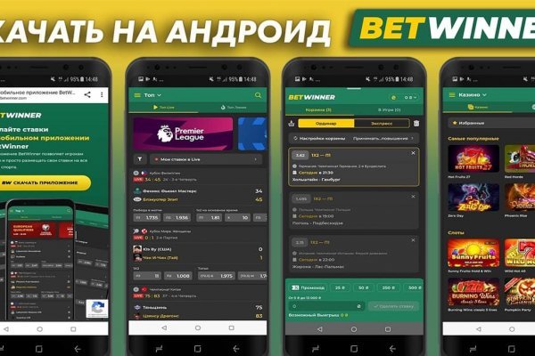 Кракен это современный даркнет маркет плейс