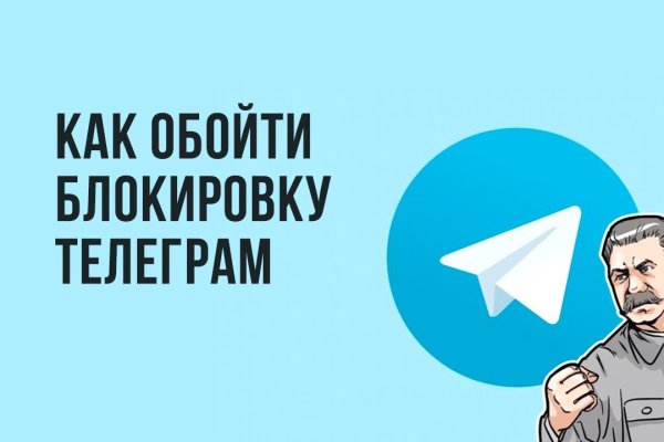 Кракен мониторинг ссылок kraken torion