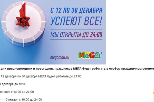 Кракен магазин наркоты
